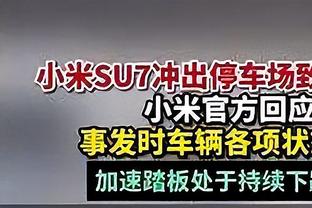 热刺女足足总杯首发：张琳艳先发，王霜未进入大名单