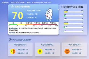 雷竞技app登录截图1