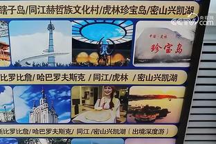 江南app官方下载最新版苹果版截图3